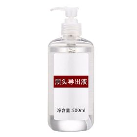 Pore Cleanser Beauty Salon Special Blackhead Removal Whitehead Acne Deep Pore Cleaning Fluid