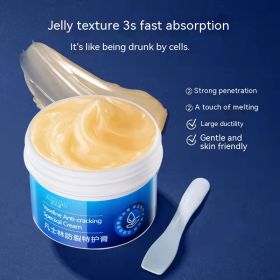 Moisturizing Body Lotion Hand And Foot Anti-freezing Cream