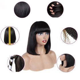 Human Hair Bob Wig Headgear Woven Top Heart Is Natural And Realistic (Option: 211204110inches)