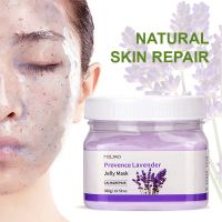 Beauty Salon Soft Mask Powder Rose Hyaluronic Acid Lavender Hydrating And Brightening Moisturizing 300g Mask Powder (Option: Lavender)